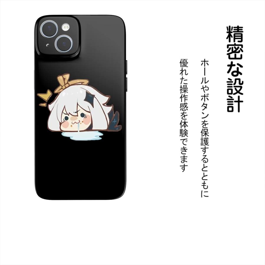 THE DREAMY LIFT iphone 14 ケース カバー ゲーム 原神 Genshin impact パイモン1｜freejia｜02