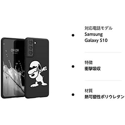 Galaxy s22 ケース スヌーピー ぎゃらくしー s22 ケース ギャラクシー s22 ケース スマホケース (Galaxy s22)｜freejia｜09