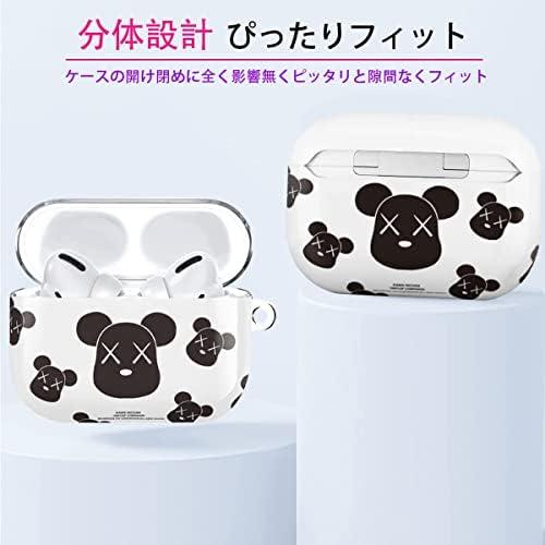 AirPods Pro2 ケース 2022年9月発売 第2世代 カバー KAWS カウズ AirPods Pro2 ケース 2022年9月発売 第2世代 カバー KAWS カウズ