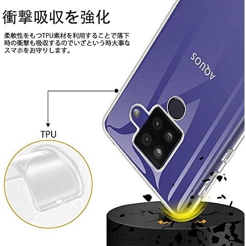 【2枚セット】対応 SONY NW-ZX500 / NW-ZX505 / NW-ZX507 用の専用ガラスフィルム 強化ガラス 液晶 ガラス｜freejia｜07