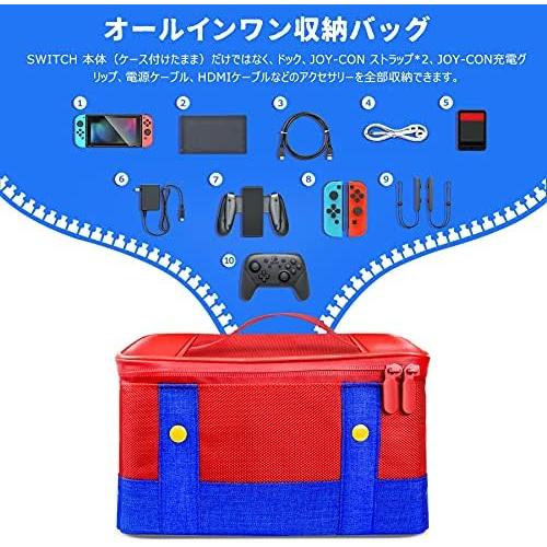 switch liteカバー スイッチライト ケース シリコン素材 ソフトカバー 柔らかい 一体式 全面保護 特殊ハンドル軽量｜freejia｜02