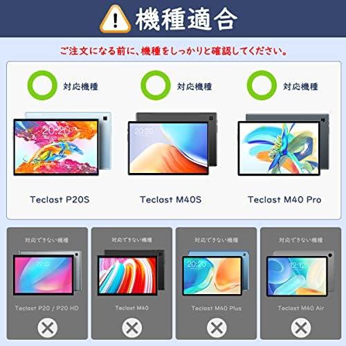 Huawei MediaPad M3 8.4/ docomo dtab Compact d-01J用開閉式三つ折薄型スタンドケース｜freejia｜02