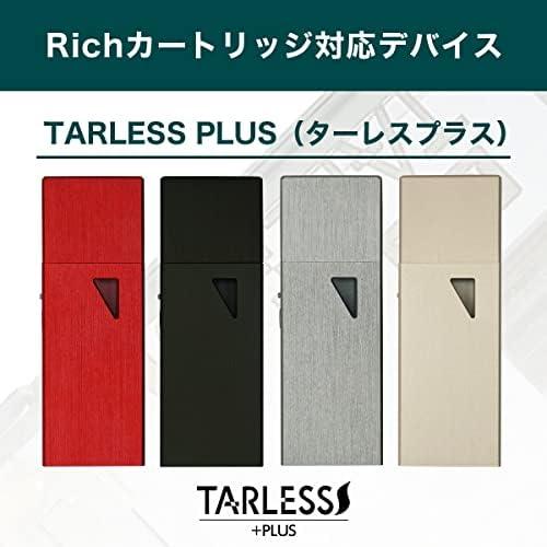 TARLESS PLUS ターレスプラス TARLESS PLUS専用 Rich リッチ カートリッジ 3個セット｜freejia｜07