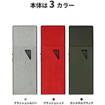 TARLESS PLUS ターレスプラス 本体のみ 各色 TARLESS＋ (ブラッシュレッド)｜freejia｜05