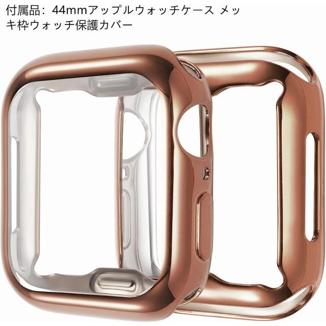 Handodo シリカゲルモダンバックルバンド 42mm 44mm, バンド Apple Watch Series 6/5/4/3/2/1/SE｜freejia｜04