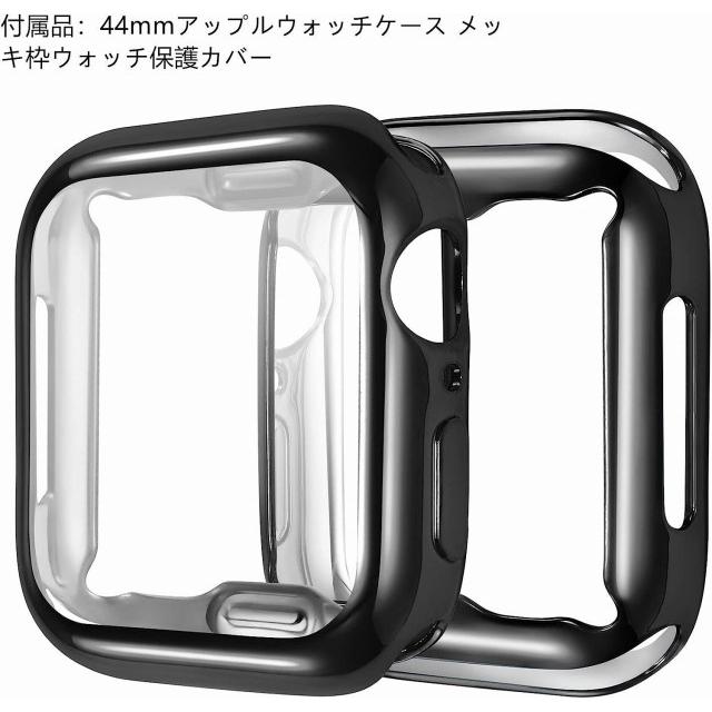 Handodo シリカゲルモダンバックルバンド 42mm 44mm, バンド Apple Watch Series 6/5/4/3/2/1/SE｜freejia｜02