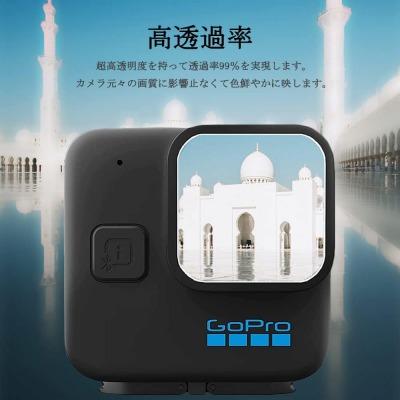 3枚セット Miimall対応GoPro Hero 11 Black Mini カメラフィルム カメラシート レンズフィルム｜freejia｜03