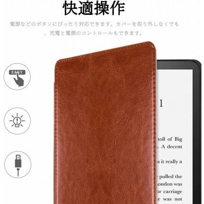 Kindle Paperwhite 第11世代 ケース 2021Newモデル カバー ハンドストラップ付き(ブラウン）｜freejia｜05