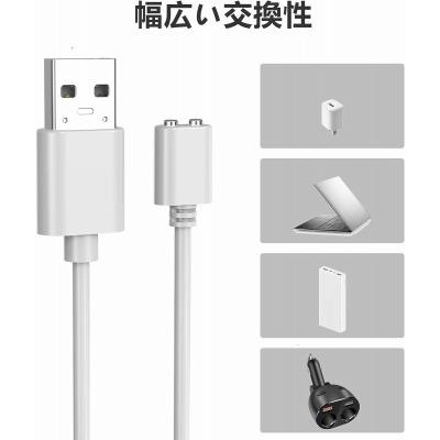 磁気充電ケーブル マグネット USB充電コード バイブアタッチメント用 30cm 2ピン間の距離2.5mm スマートウォッチに対応できない｜freejia｜03