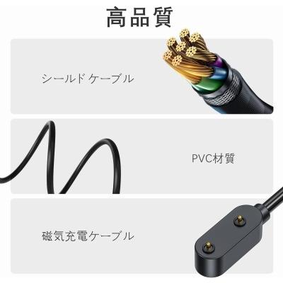 Huawei充電ケーブル ファーウェイ Huawei Band  USB スマートウォッチコード 1m｜freejia｜02