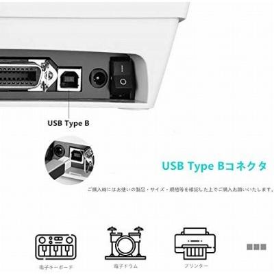 MIDI USB B 変換ケーブル 1.8m 電子キーボード ディオインターフェイス USB-DACなど用 USB タイプ B オーディオケーブル｜freejia｜04