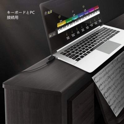 MIDI USB B 変換ケーブル 1.8m 電子キーボード ディオインターフェイス USB-DACなど用 USB タイプ B オーディオケーブル｜freejia｜05