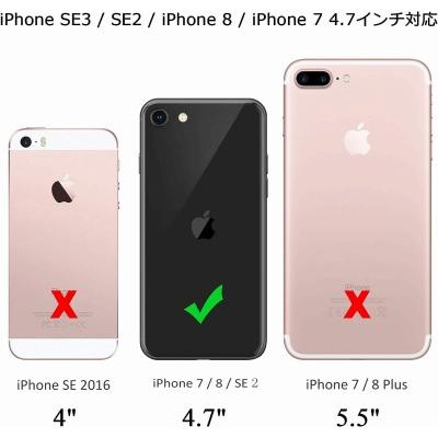 Vanjua iPhone SE 第3世代 iPhone SE 第2世代 iPhone7 iPhone8 ケース  (グリーン)｜freejia｜02