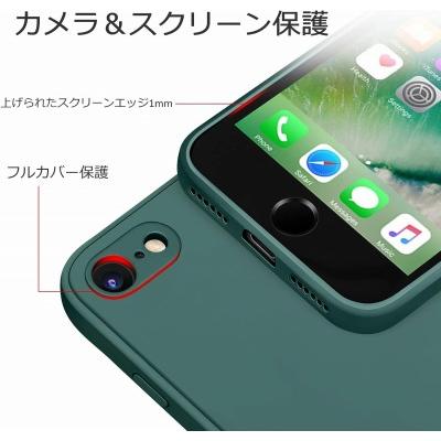 Vanjua iPhone SE 第3世代 iPhone SE 第2世代 iPhone7 iPhone8 ケース  (グリーン)｜freejia｜04