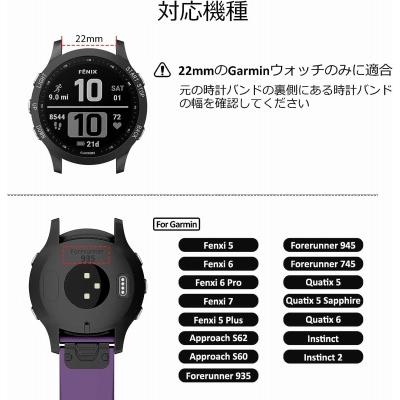 GARMIN ガーミン Fenix  バンド, 22mmクイックフィット シリコーン製 交換用ベルト｜freejia｜02