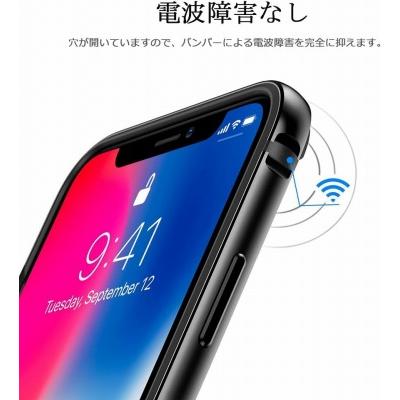 iPhone Xs ケース iPhoneX ケースカバー ケース (iPhone X iPhone XS, ブラック)｜freejia｜04