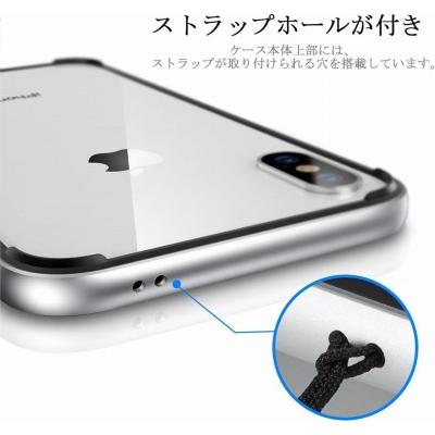 iPhone Xs ケース iPhone X ケース カバー ケース (iPhone X iPhone XS, シルバー)｜freejia｜06