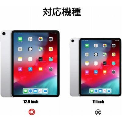 Miimall3枚セット 対応Apple iPad Pro 12.9 2020背面 フィルム フィルム｜freejia｜02