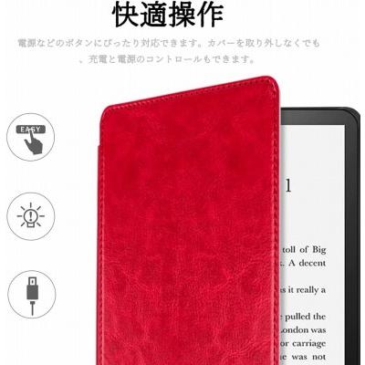 Kindle Paperwhite 第11世代 ケース 2021Newモデル カバー ハンドストラップ付き（レッド）｜freejia｜05
