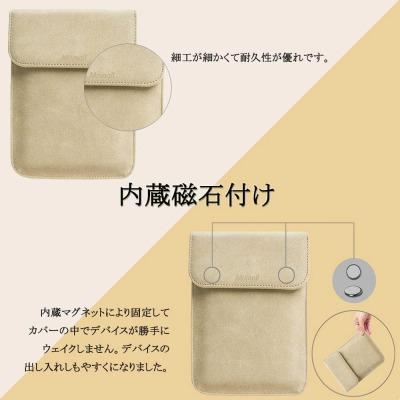 Kindle Paperwhite ケース 第11世代 2021 Kindle Paperwhite 11 収納バッグ（カーキ）｜freejia｜05