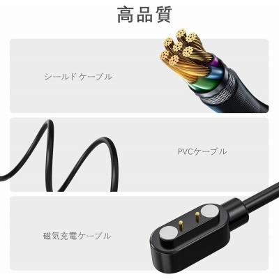 スマートウォッチ充電ケーブル 2本 2ピンの距離は2.84mm USB充電 1m マグネット充電コード｜freejia｜02