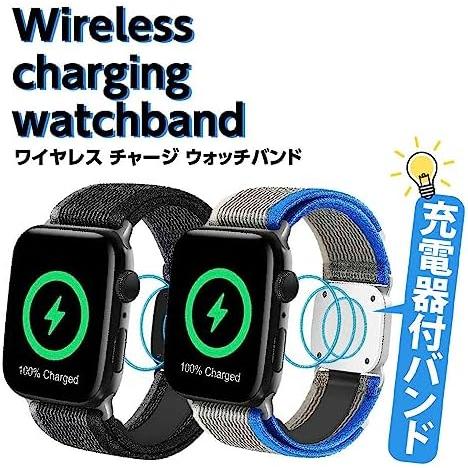 KOGLEE Apple Watch 対応充電器とバンドが一体 アップルウォッチ マグネット式 バンド (38/40/41mm, グレー)｜freejia｜09