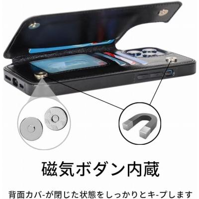 iPhone 14Plus ケース スヌーピー 手帳型 レザー スマホケース スマホカバー｜freejia｜04