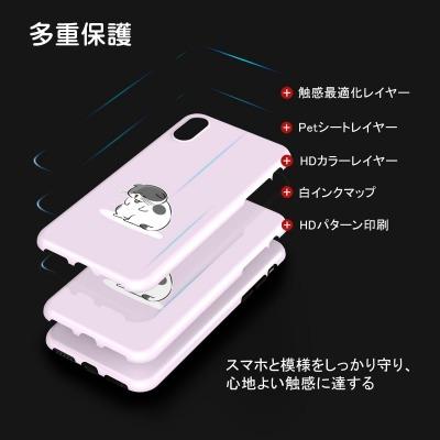 THE DREAMY LIFT iphone ケース アニメ 猫 スマホケース  憂鬱猫 iphone 13｜freejia｜09