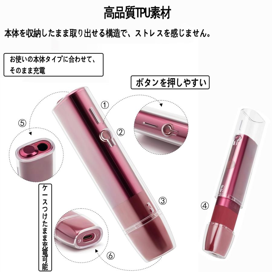 OMeJiaカバーfor iqosイルマワン アイコスイルマワン ケース OMeJiaカバーfor iqosイルマワン アイコスイルマワン ケース