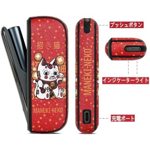 OMeJiaケース iqosイルマ本体アイコスイルマ用のアイコスイルマ OMeJiaケース iqosイルマ本体アイコスイルマ用のアイコスイルマ