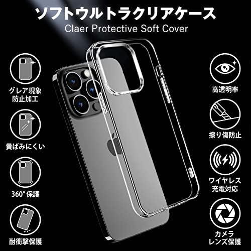 SCLAB iPhone15 Plus クリアケース ソフトTPU (iPhone15Plus クリア)｜freejia｜04