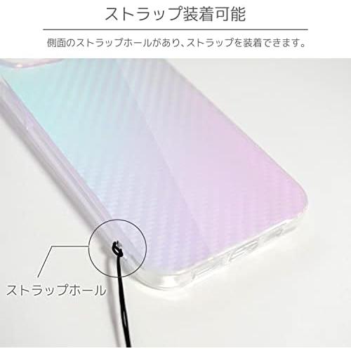 SCLAB iPhone15 マットオーロラケース ソフトTPU (iPhone15)｜freejia｜08