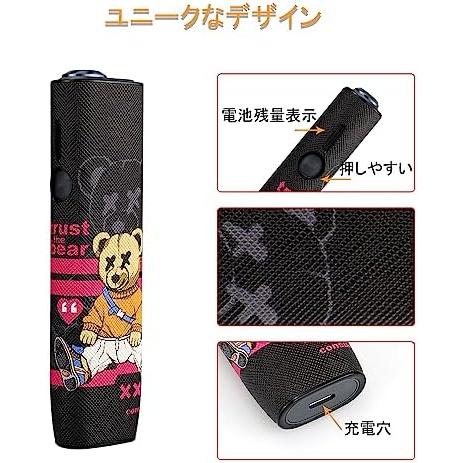 mama3　イルマワン用 アイコス イルマiワン / イルマワン ケース 14色 IQOS イルマ i