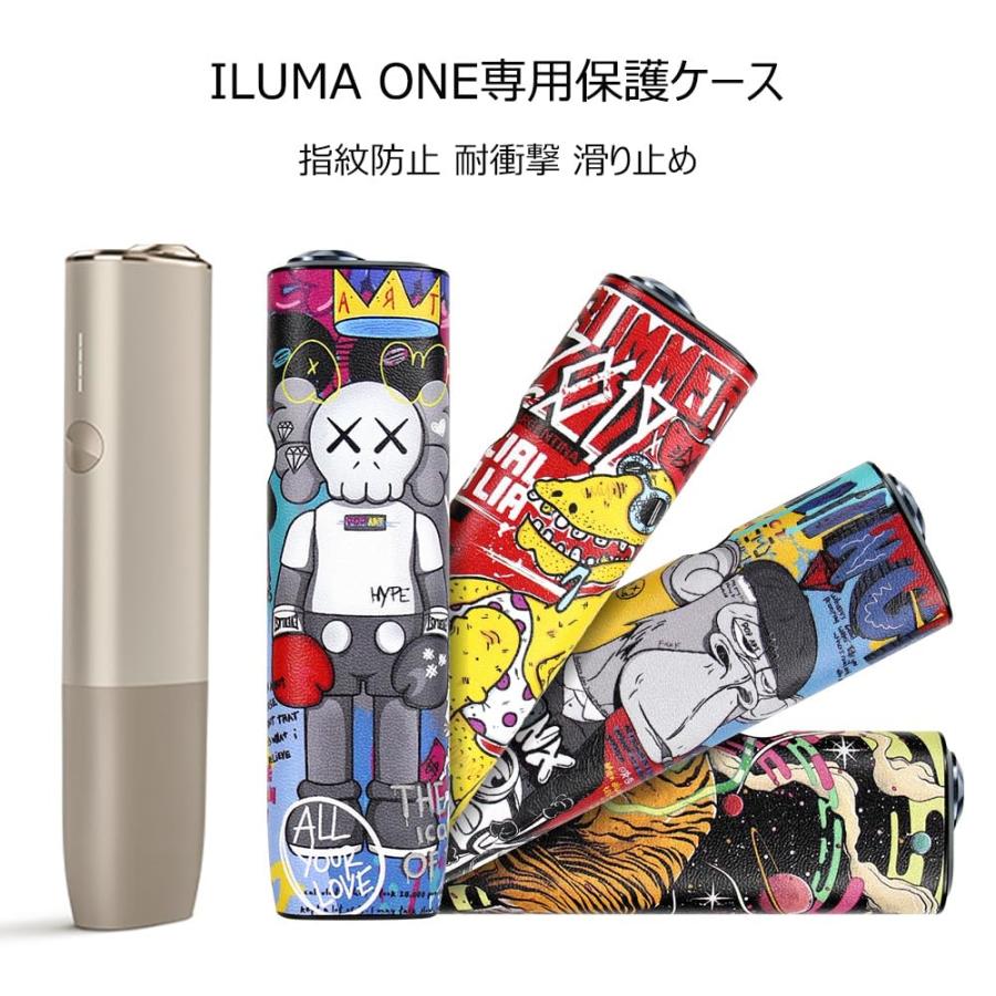 GUANSTDケース IQOSイルマワン全面保護 アイコスイルマワン対応 GUANSTDケース IQOSイルマワン全面保護 アイコスイルマワン対応