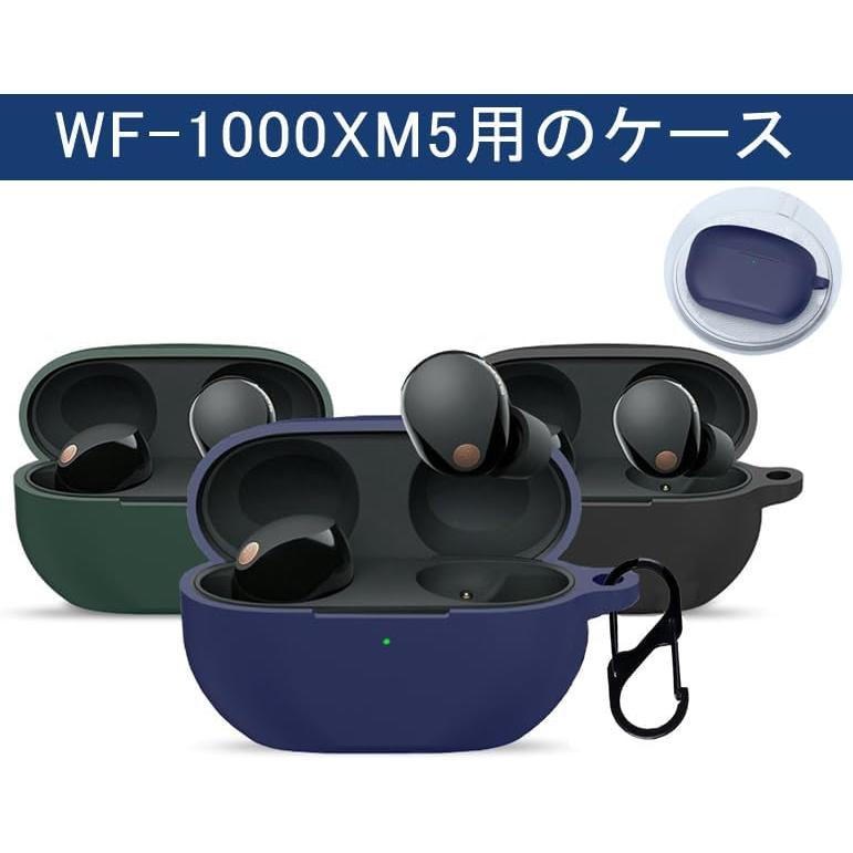 KOMININA ソニー WF-1000XM5 用ケース シリコーン製 カバー ケース (抹茶グリーン)｜freejia｜05