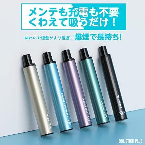 電子タバコ 使い捨て ベイプ VAPE ベイプ 禁煙サポート (パッションフルーツ マンゴー)｜freejia｜05