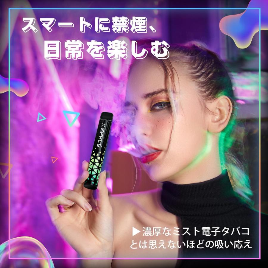 電子タバコ ベイプ 使い捨て vape 5本セット10000回吸引 電子タバコ ベイプ 使い捨て vape 5本セット10000回吸引