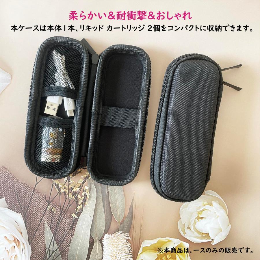 HONJALO 保護ケース DR.VAPE2 / 3 ケース ドクターベイプ2 HONJALO 保護ケース DR.VAPE2 / 3 ケース ドクターベイプ2