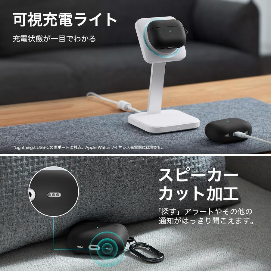 ESR AirPods Pro2 ケース MagSafe 対応 Pro 第2世代/第1世代 ESR AirPods Pro2 ケース MagSafe 対応 Pro 第2世代/第1世代