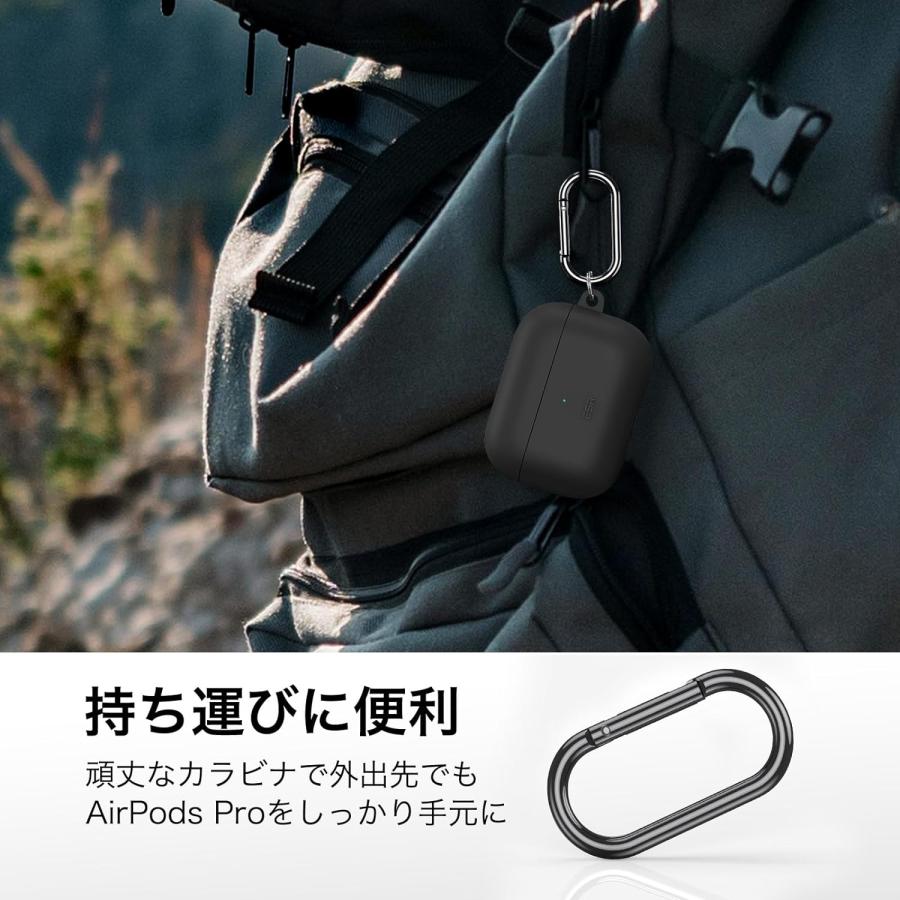ESR AirPods Pro2 ケース MagSafe 対応 Pro 第2世代/第1世代 ESR AirPods Pro2 ケース MagSafe 対応 Pro 第2世代/第1世代