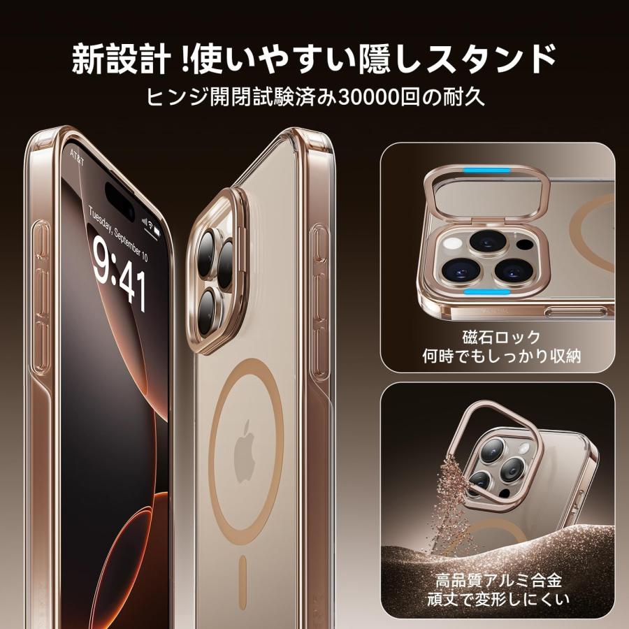 CASEKOO iPhone 16 Pro 用 ケース Magsafe対応 ストラップホール CASEKOO iPhone 16 Pro 用 ケース Magsafe対応 ストラップホール