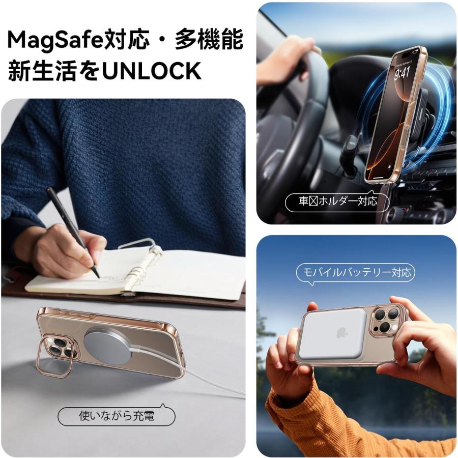 CASEKOO iPhone 16 Pro 用 ケース Magsafe対応 ストラップホール CASEKOO iPhone 16 Pro 用 ケース Magsafe対応 ストラップホール