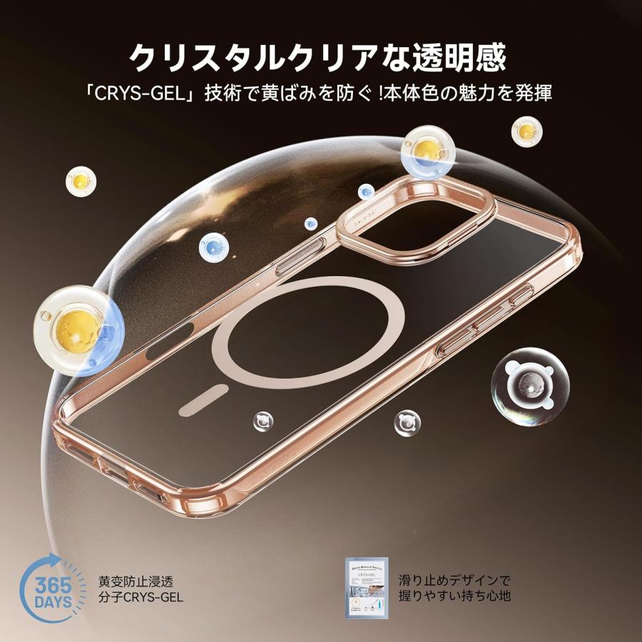 CASEKOO iPhone 16 Pro 用 ケース Magsafe対応 ストラップホール CASEKOO iPhone 16 Pro 用 ケース Magsafe対応 ストラップホール