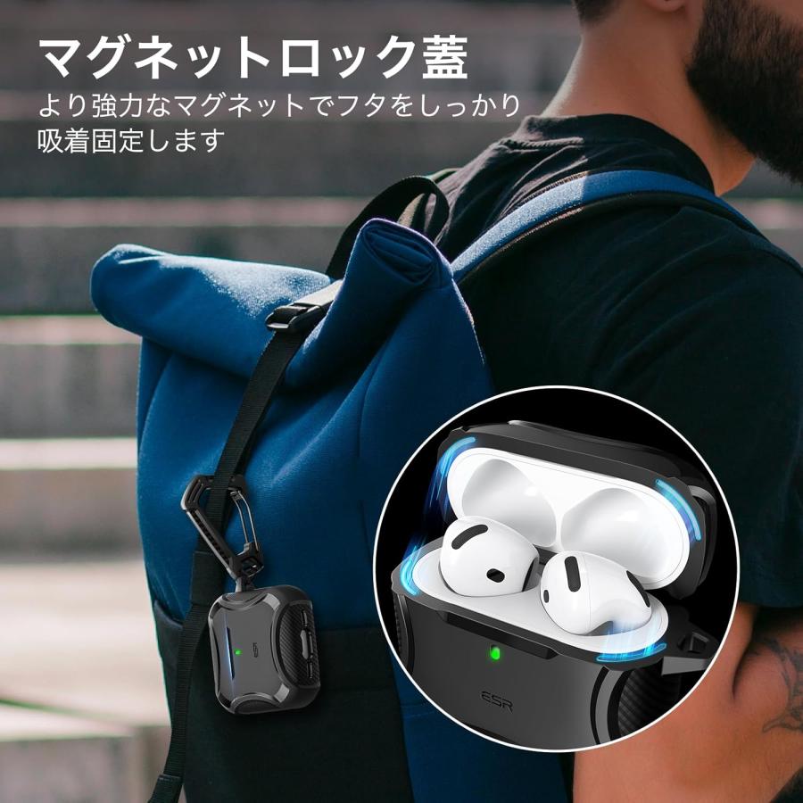 ESR AirPods 第3世代 ケース airpods 3 磁気ロック式 MagSafe