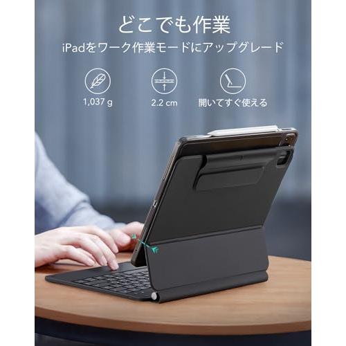 日本語マジックキーボード ESR iPad キーボードケース Pro 12.9 日本語マジックキーボード ESR iPad キーボードケース Pro 12.9