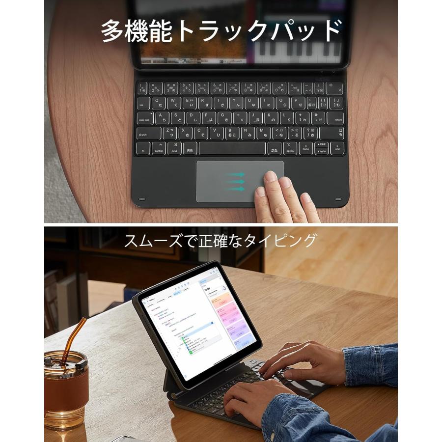 日本語マジックキーボード ESR iPad キーボードケース Pro 12.9 日本語マジックキーボード ESR iPad キーボードケース Pro 12.9