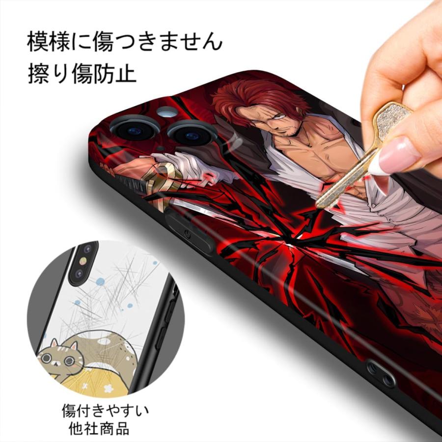 iphone スマホケース カバー アニメ 漫画 ワンピース 赤髪 iphone スマホケース カバー アニメ 漫画 ワンピース 赤髪