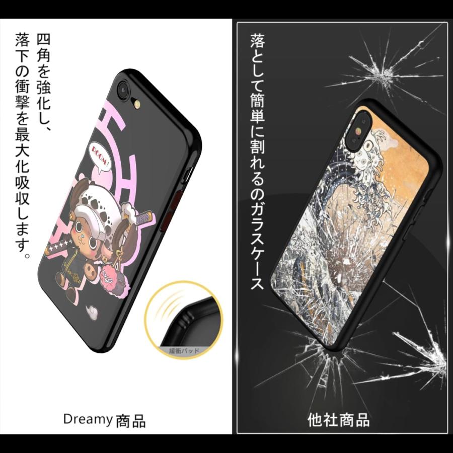 iphone スマホケース カバー アニメ ワンピース ロー チョッパー iphone スマホケース カバー アニメ ワンピース ロー チョッパー