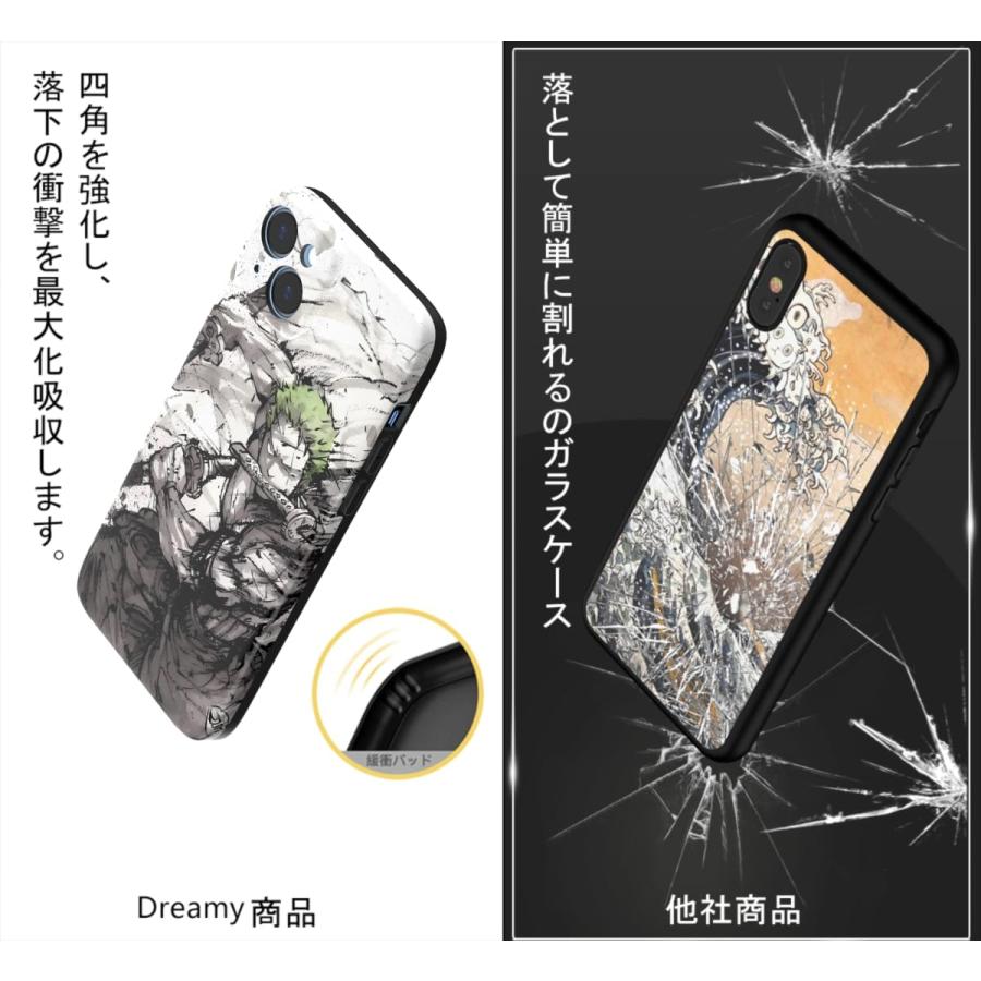 CASETiFY iPhone13mini ケース ゾロ サンジ