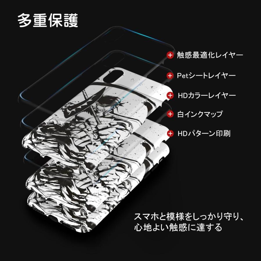 iphone スマホケース カバー アニメ 漫画 ワンピース 赤髪